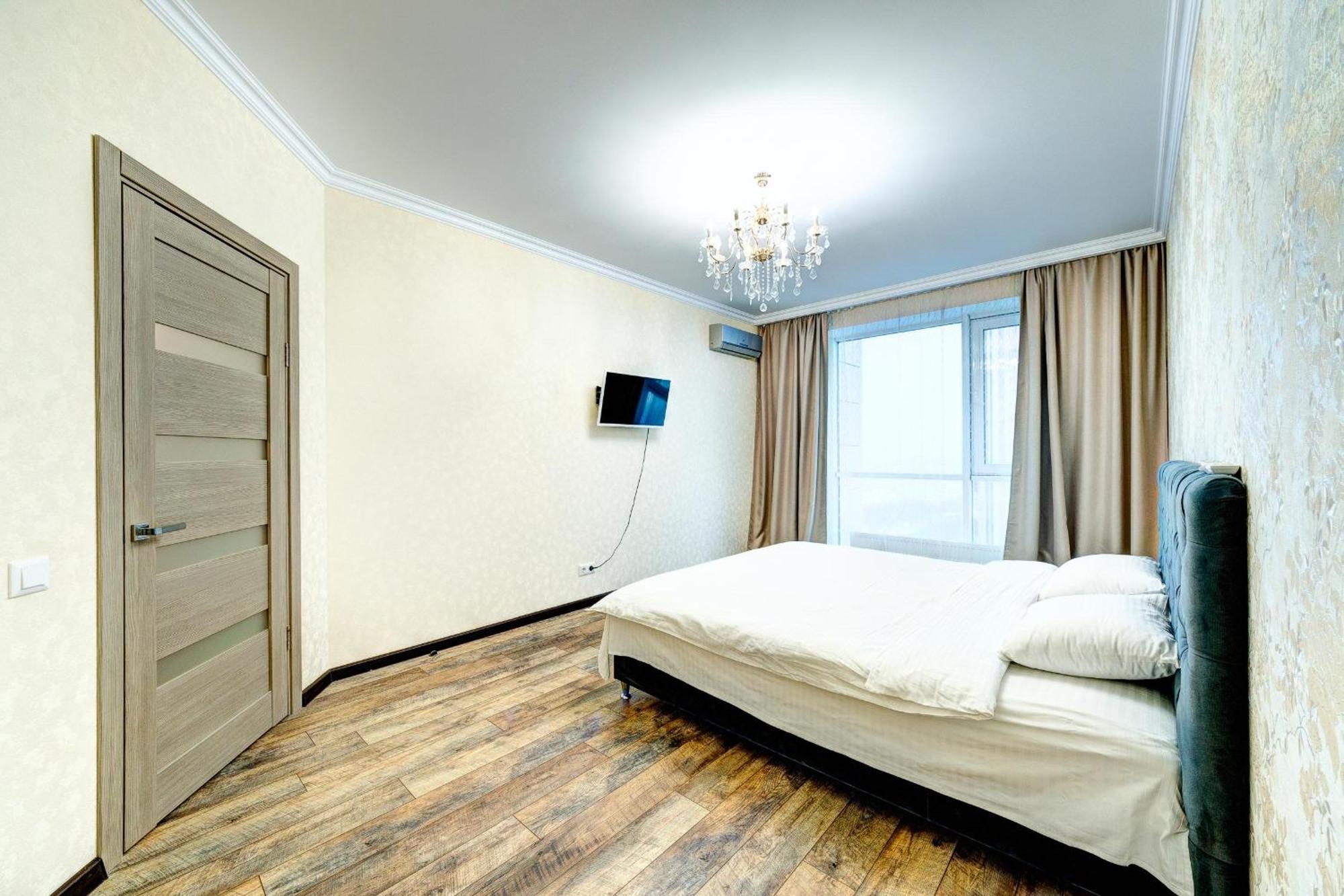 Apartment Voskresenska 18 , Парковые Озера Kyjev Pokoj fotografie