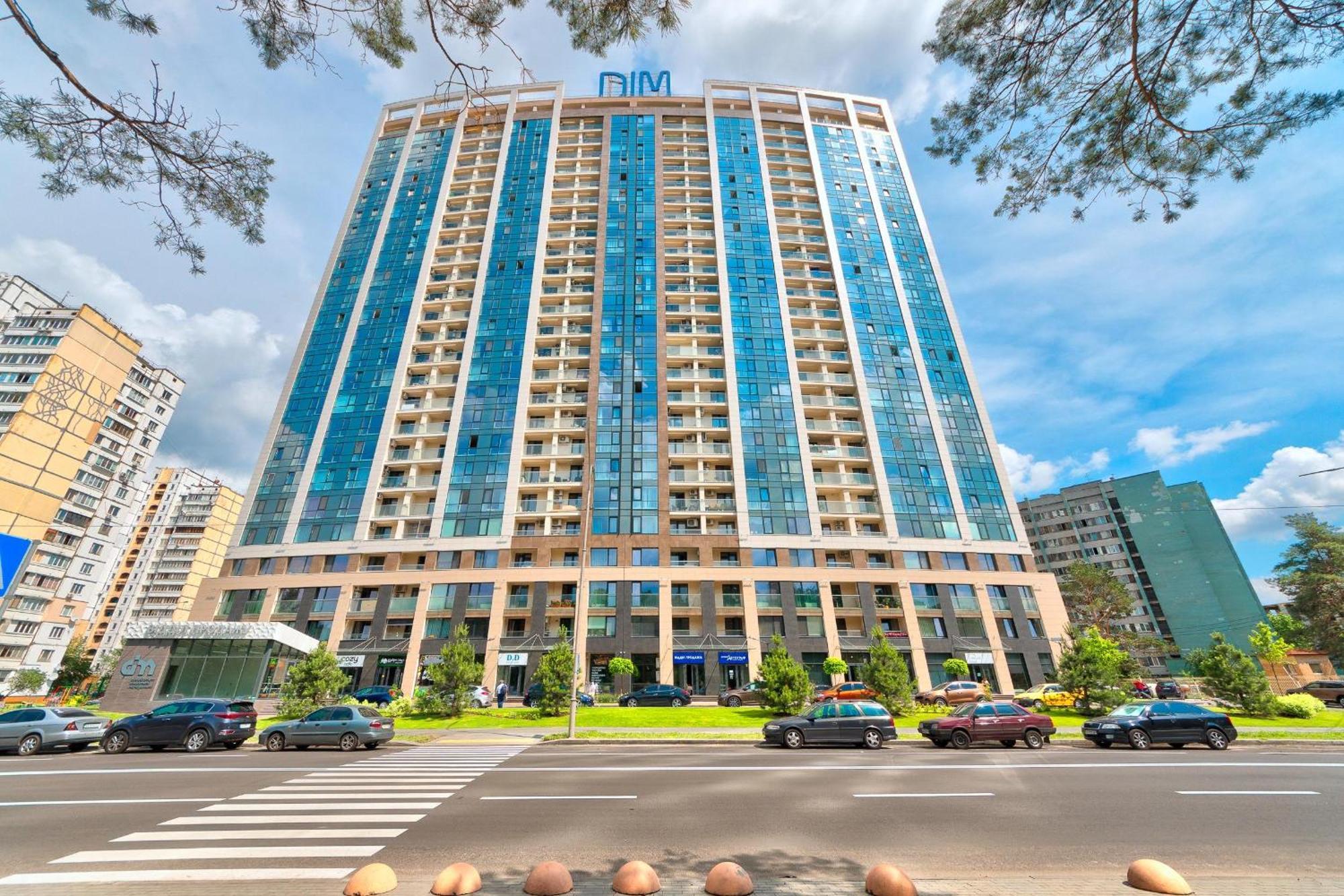 Apartment Voskresenska 18 , Парковые Озера Kyjev Pokoj fotografie