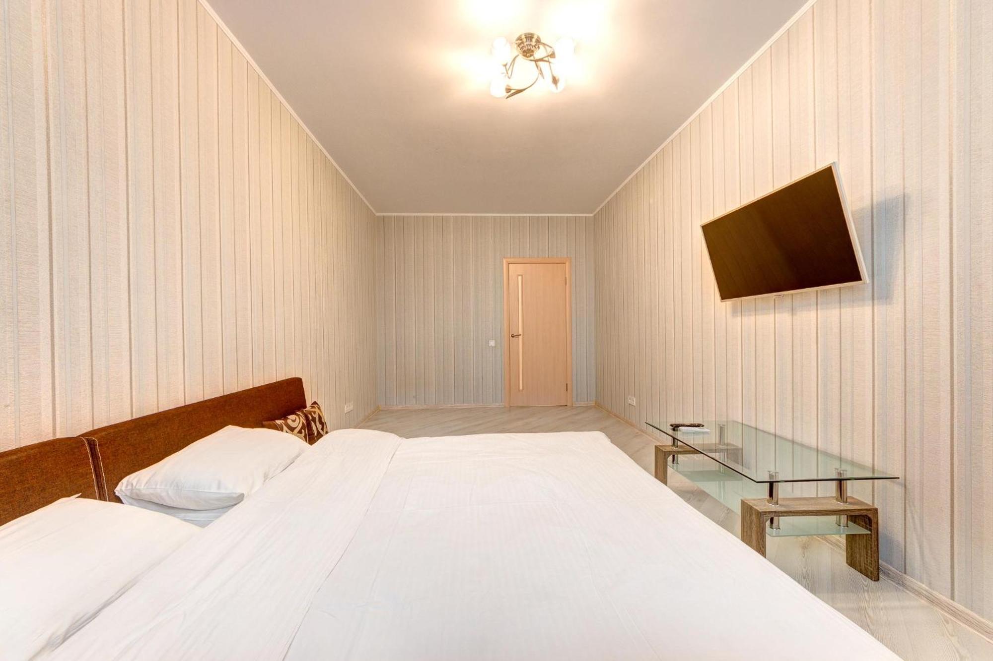 Apartment Voskresenska 18 , Парковые Озера Kyjev Pokoj fotografie
