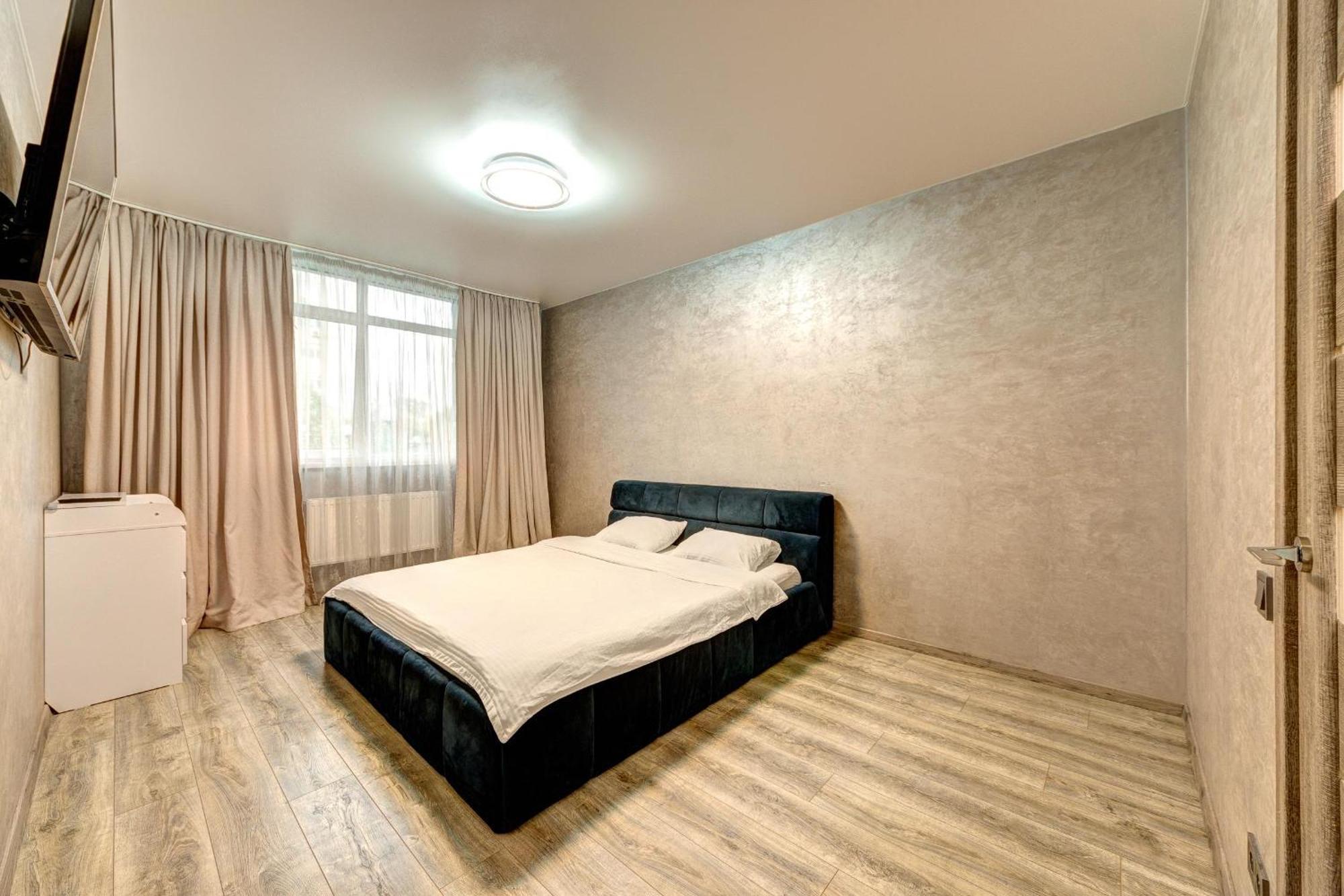 Apartment Voskresenska 18 , Парковые Озера Kyjev Pokoj fotografie