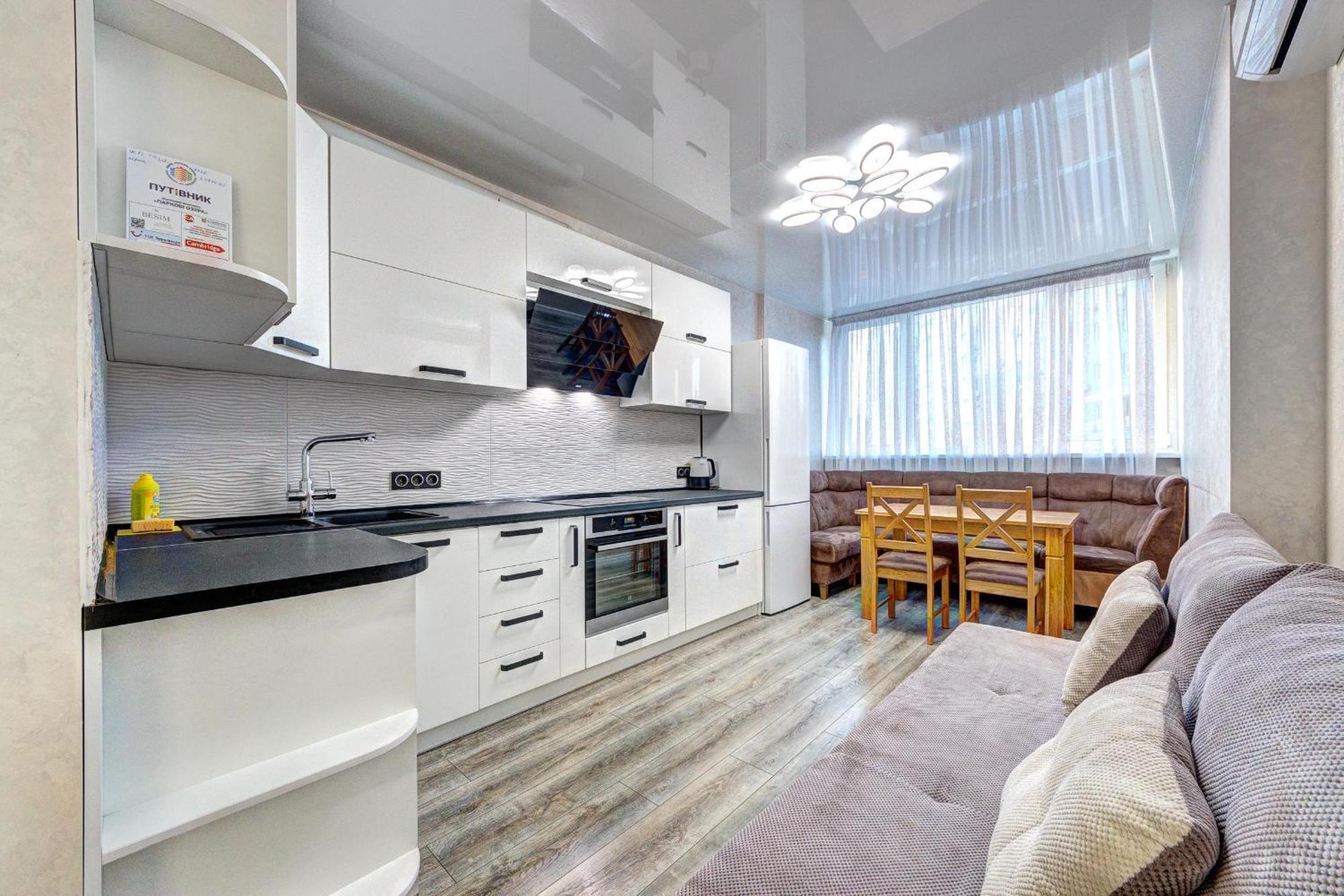 Apartment Voskresenska 18 , Парковые Озера Kyjev Pokoj fotografie