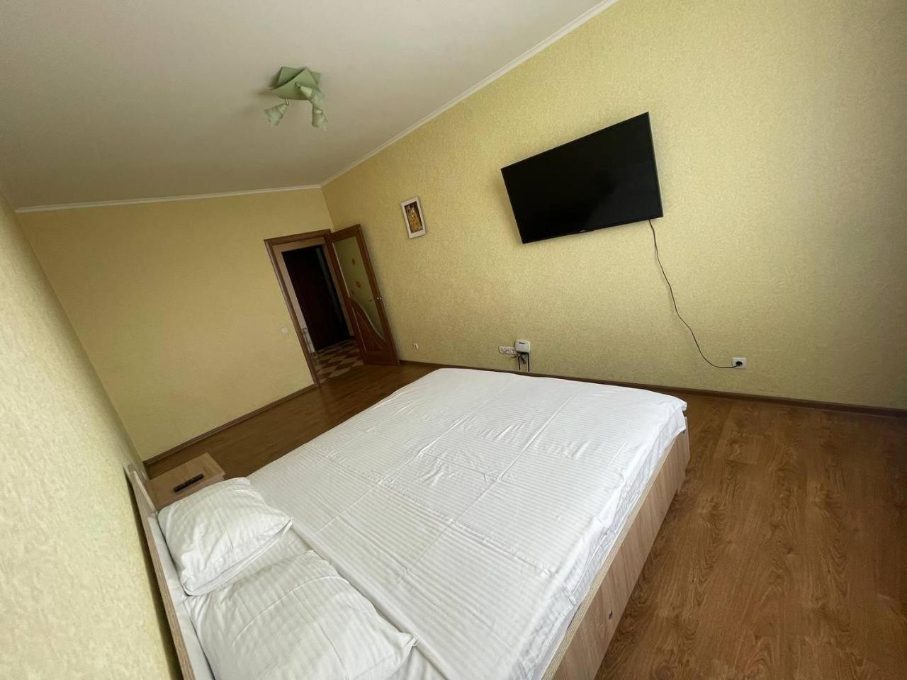 Apartment Voskresenska 18 , Парковые Озера Kyjev Exteriér fotografie